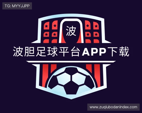 知道波胆指数对比网站